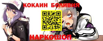 MDMA Premium VHQ Лениногорск