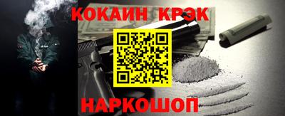 герыч Лесной