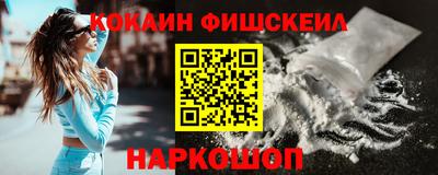 MDMA Premium VHQ Лениногорск