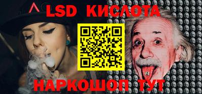 MDMA Premium VHQ Лениногорск