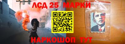 MDMA Premium VHQ Лениногорск