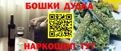 герыч Лесной