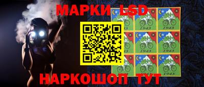 герыч Лесной