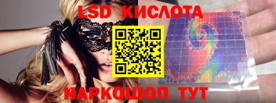 MDMA Premium VHQ Лениногорск
