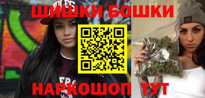 MDMA Premium VHQ Лениногорск