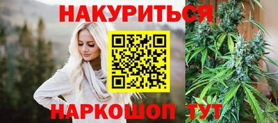 MDMA Premium VHQ Лениногорск