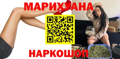 герыч Лесной