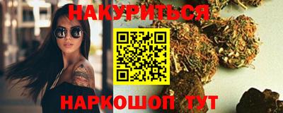 ALPHA PVP Ленинск-Кузнецкий