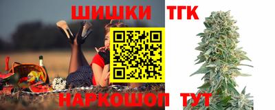 MDMA Premium VHQ Лениногорск