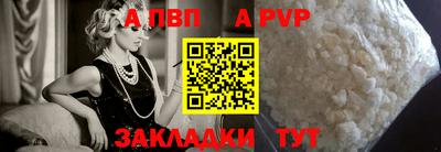 MDMA Premium VHQ Лениногорск