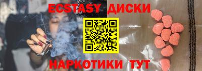 герыч Лесной