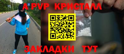 MDMA Premium VHQ Лениногорск