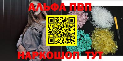 герыч Лесной