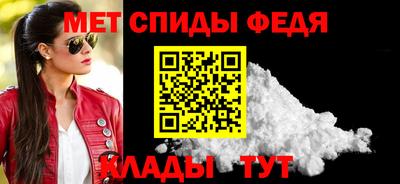 MDMA Premium VHQ Лениногорск