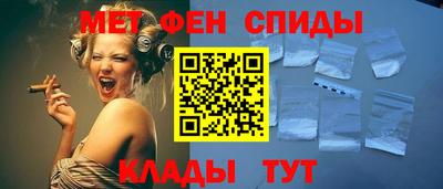 MDMA Premium VHQ Лениногорск