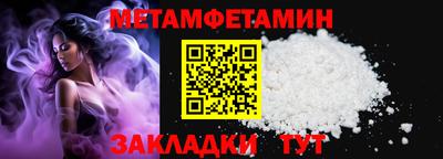 герыч Лесной