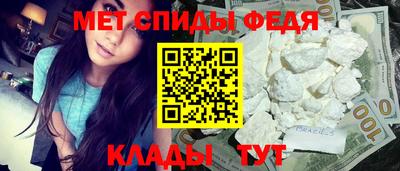герыч Лесной