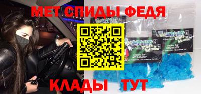 MDMA Premium VHQ Лениногорск