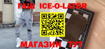 MDMA Premium VHQ Лениногорск