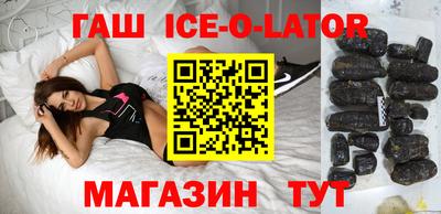 герыч Лесной