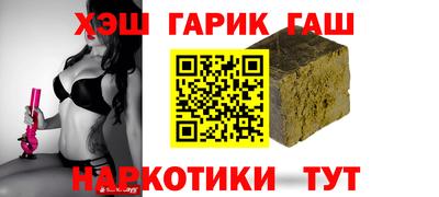 а пвп мука Кудрово