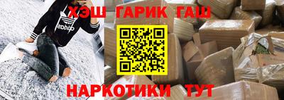 ALPHA-PVP Кузнецк