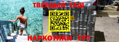 герыч Лесной